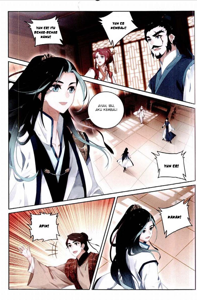 Soaring Sword Odyssey Chapter 01 Gambar 10