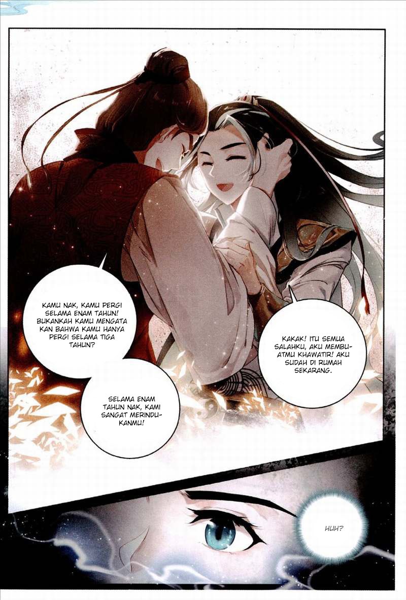 Soaring Sword Odyssey Chapter 01 Gambar 11