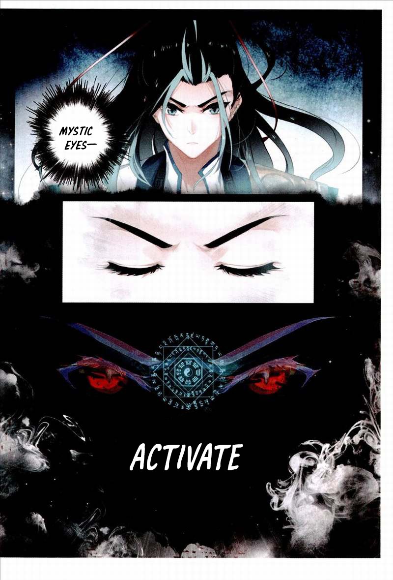 Soaring Sword Odyssey Chapter 01 Gambar 13