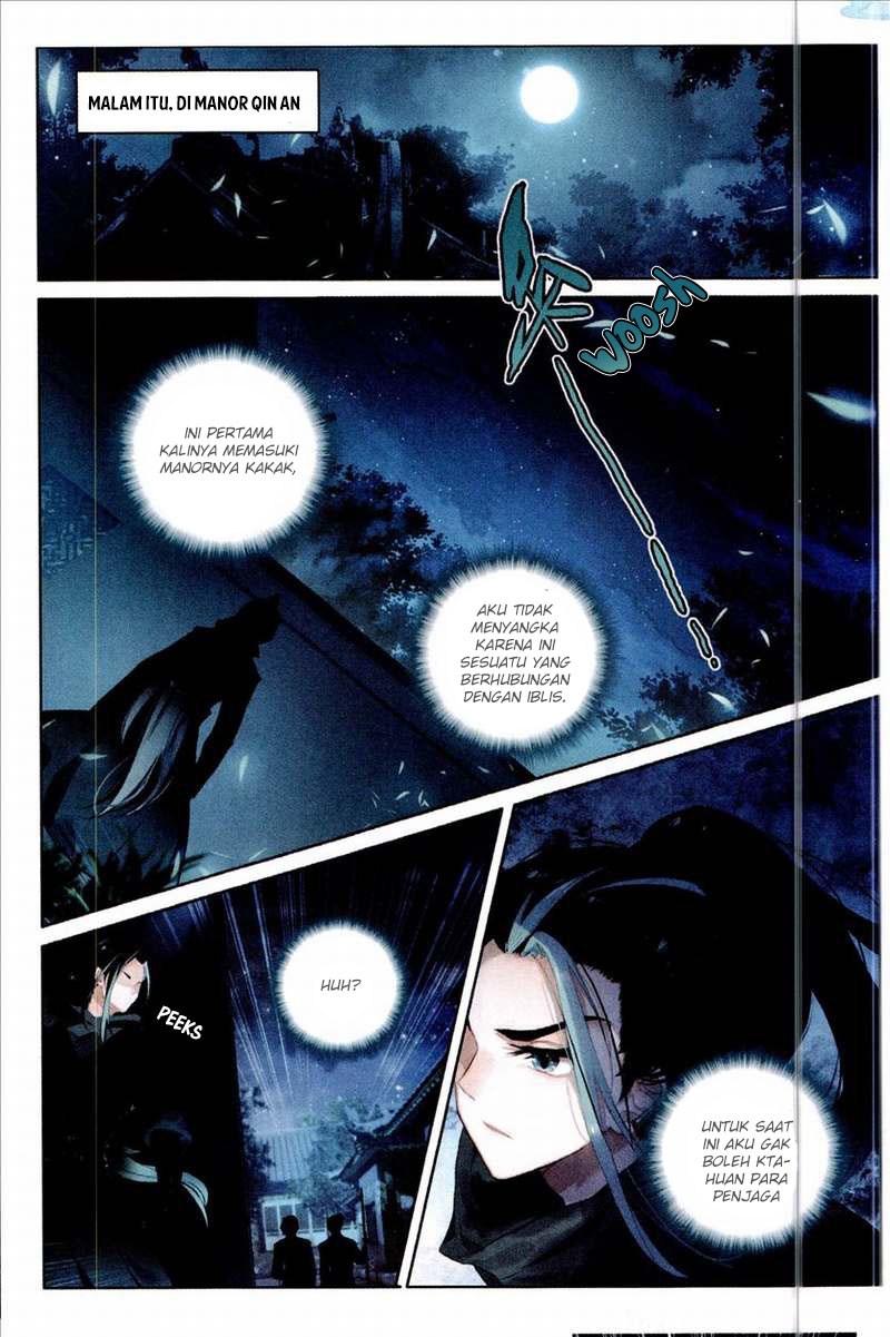 Soaring Sword Odyssey Chapter 01 Gambar 16
