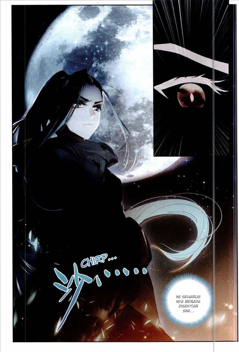 Soaring Sword Odyssey Chapter 01 Gambar 18