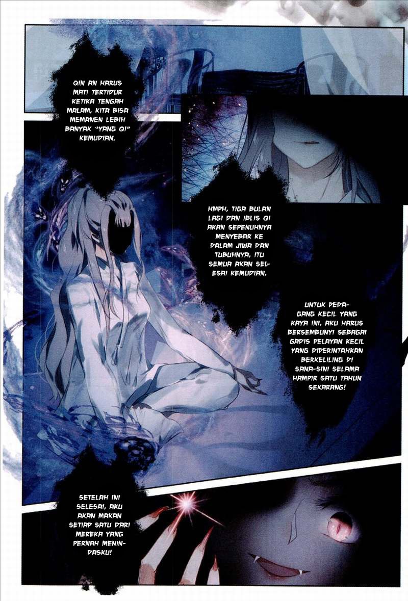 Soaring Sword Odyssey Chapter 01 Gambar 20