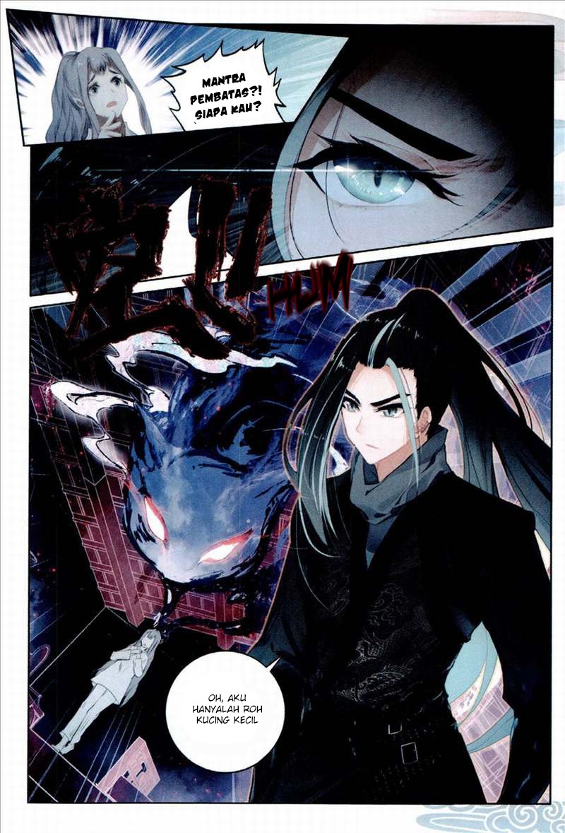 Soaring Sword Odyssey Chapter 01 Gambar 22