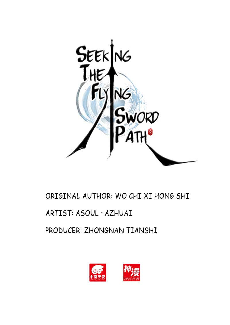 Soaring Sword Odyssey Chapter 08.2 Gambar 2