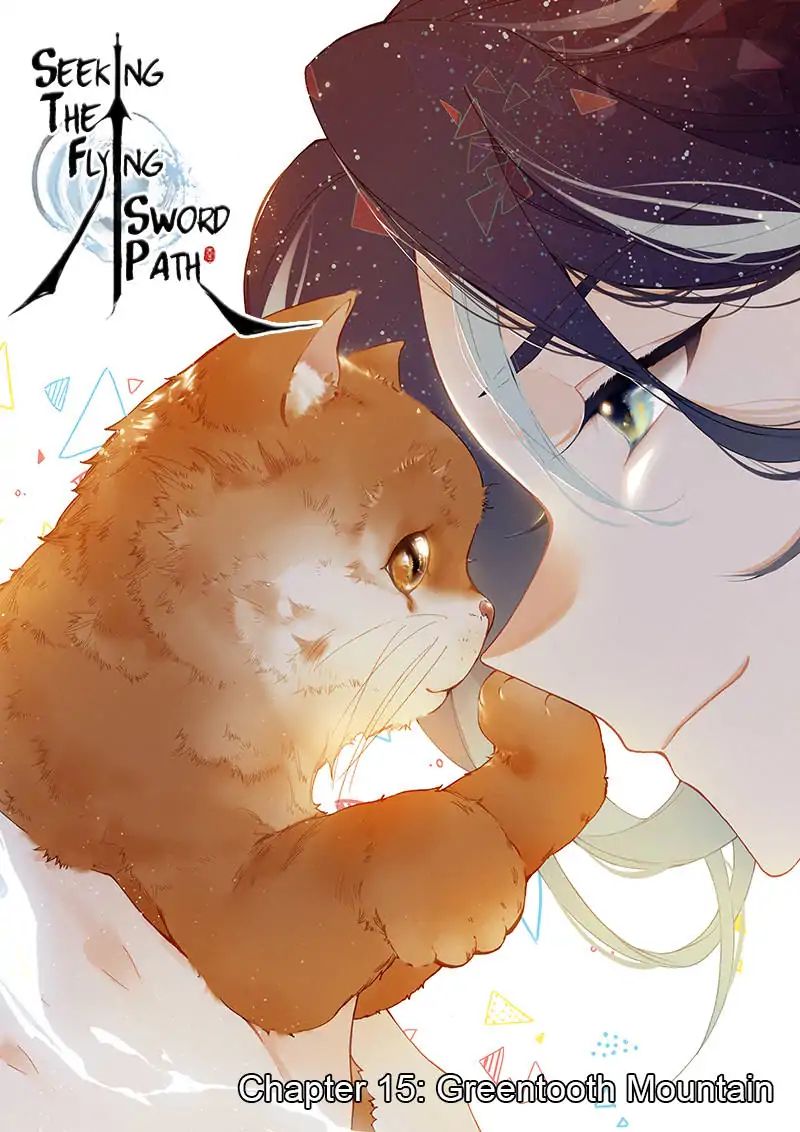 Soaring Sword Odyssey Chapter 15.1 Gambar 2