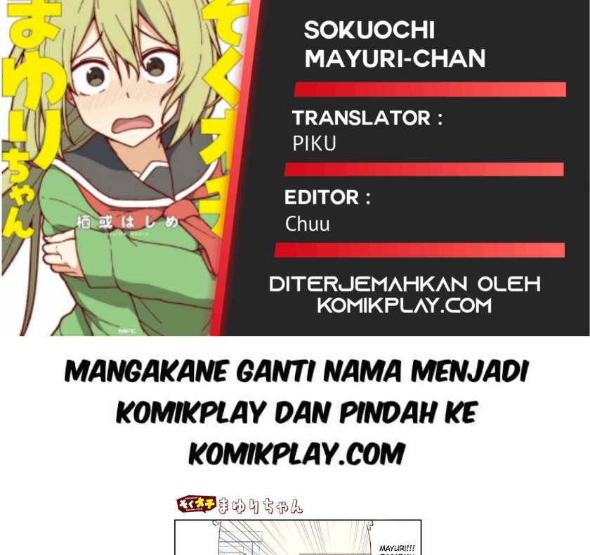 Sokuochi Mayuri-chan (Serialization) Chapter 14 Gambar 1