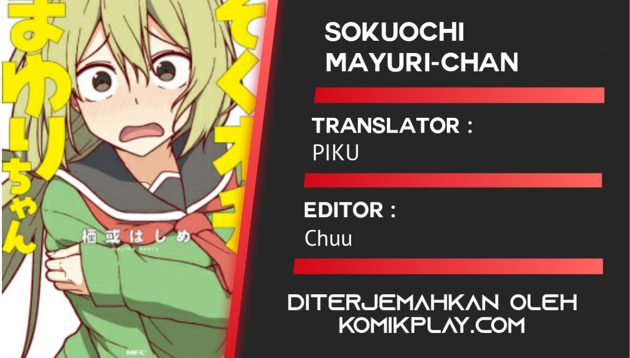 Sokuochi Mayuri-chan (Serialization) Chapter 17 Gambar 2