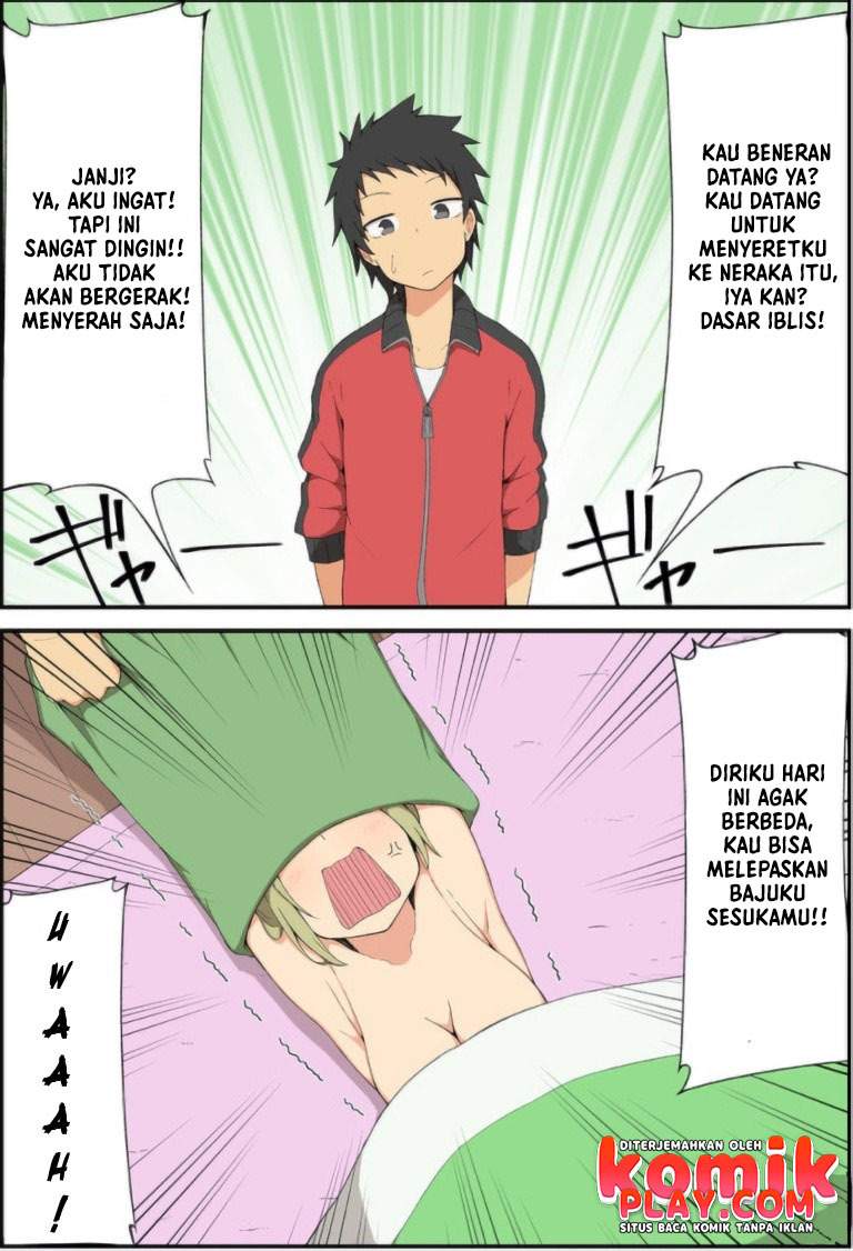 Sokuochi Mayuri-chan (Serialization) Chapter 17 Gambar 4
