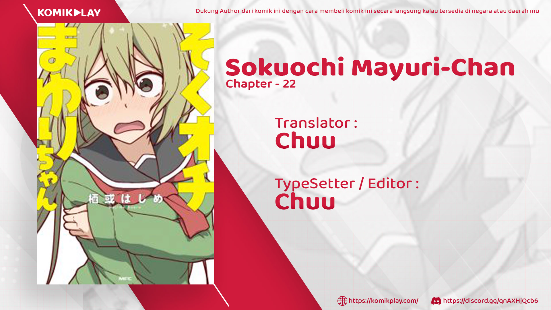 Sokuochi Mayuri-chan (Serialization) Chapter 22 Gambar 2