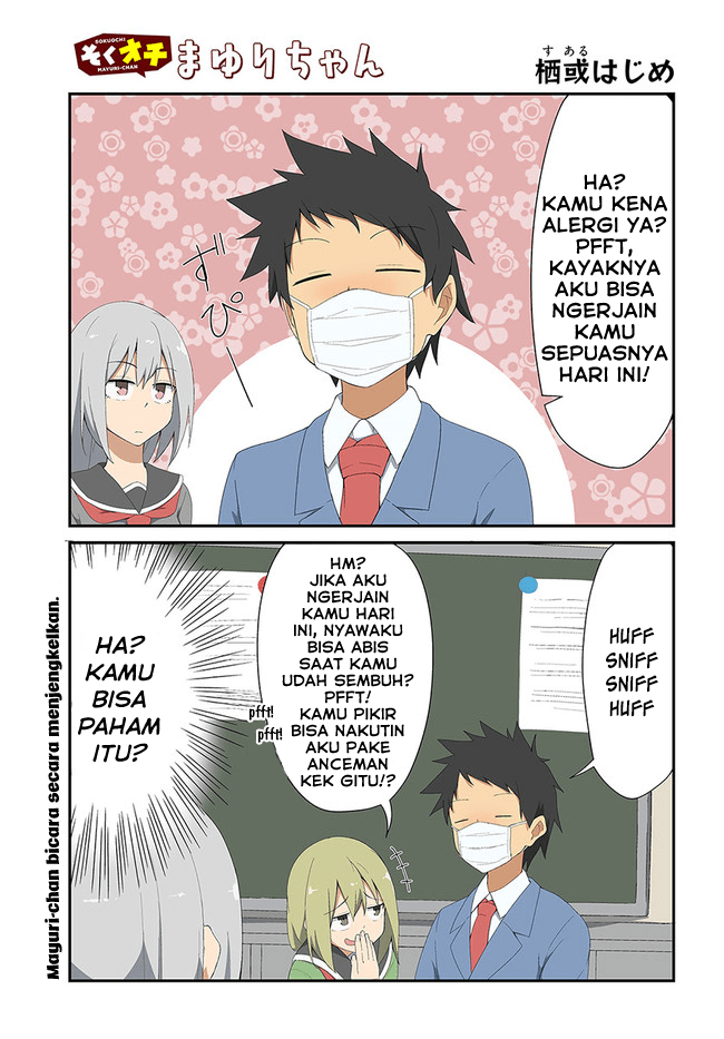 Sokuochi Mayuri-chan (Serialization) Chapter 24 Gambar 2