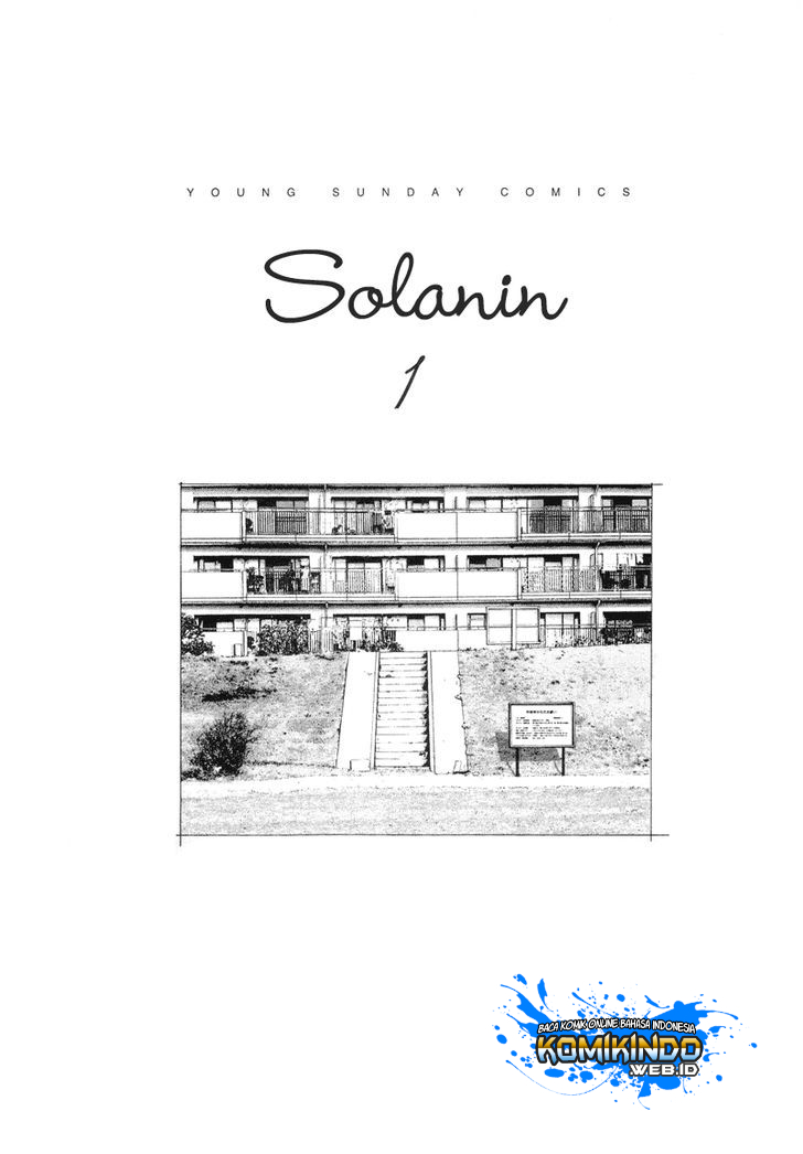 Solanin Chapter 01 Gambar 3