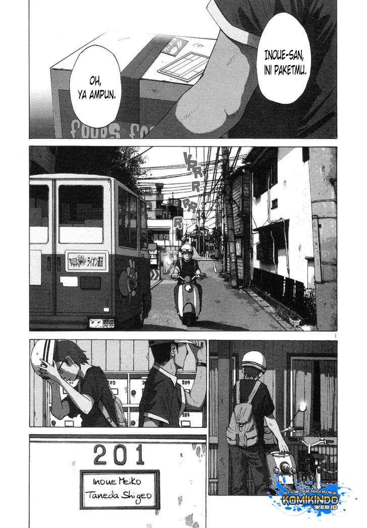 Solanin Chapter 01 Gambar 5