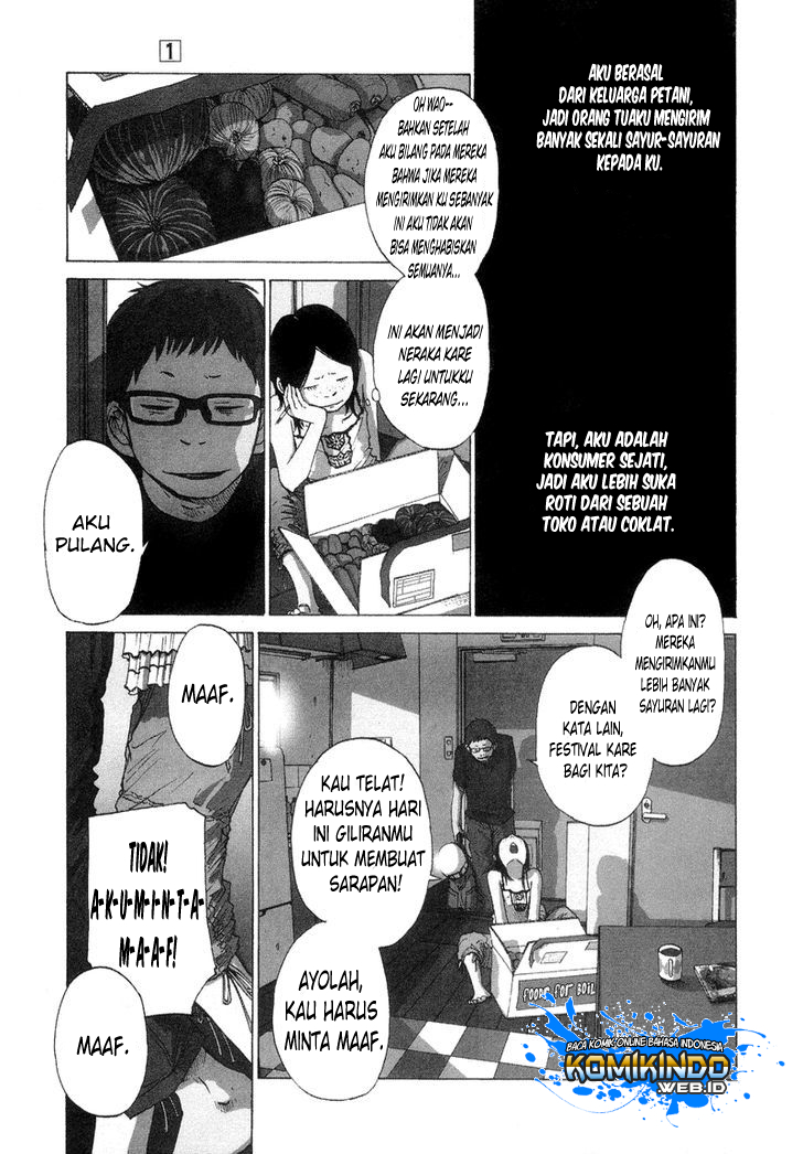 Solanin Chapter 01 Gambar 7