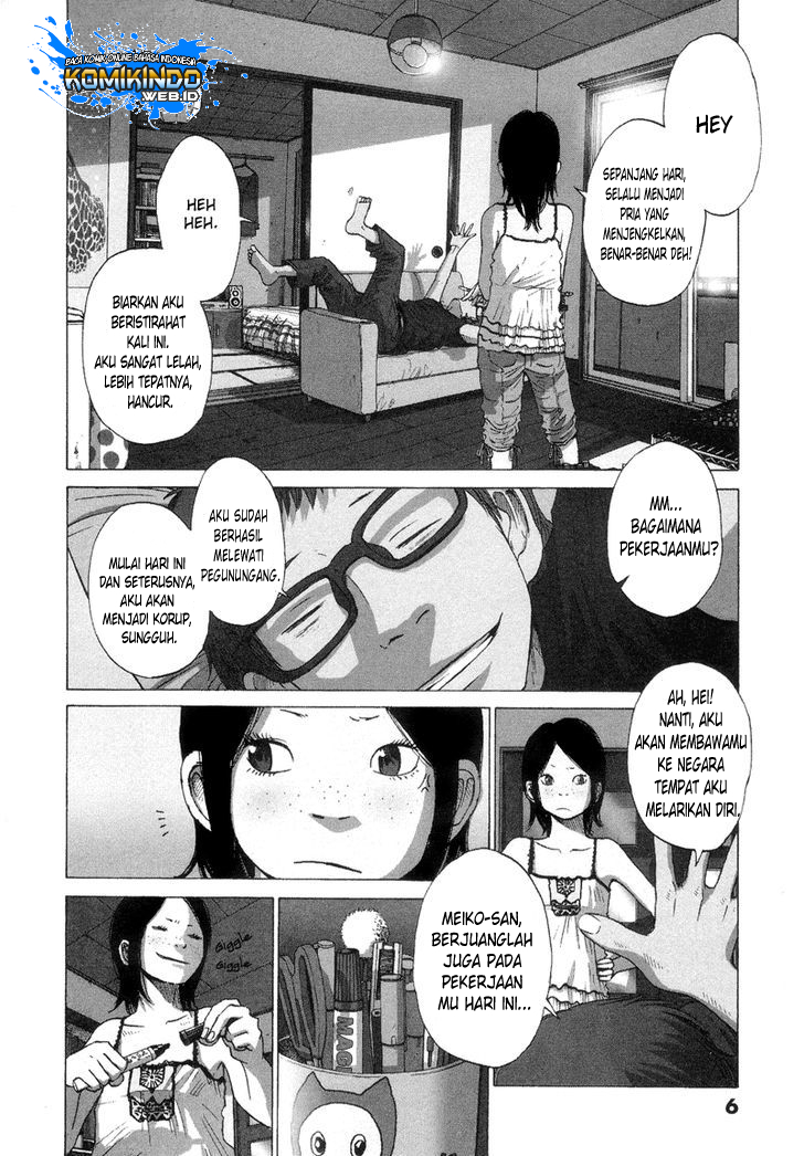Solanin Chapter 01 Gambar 8