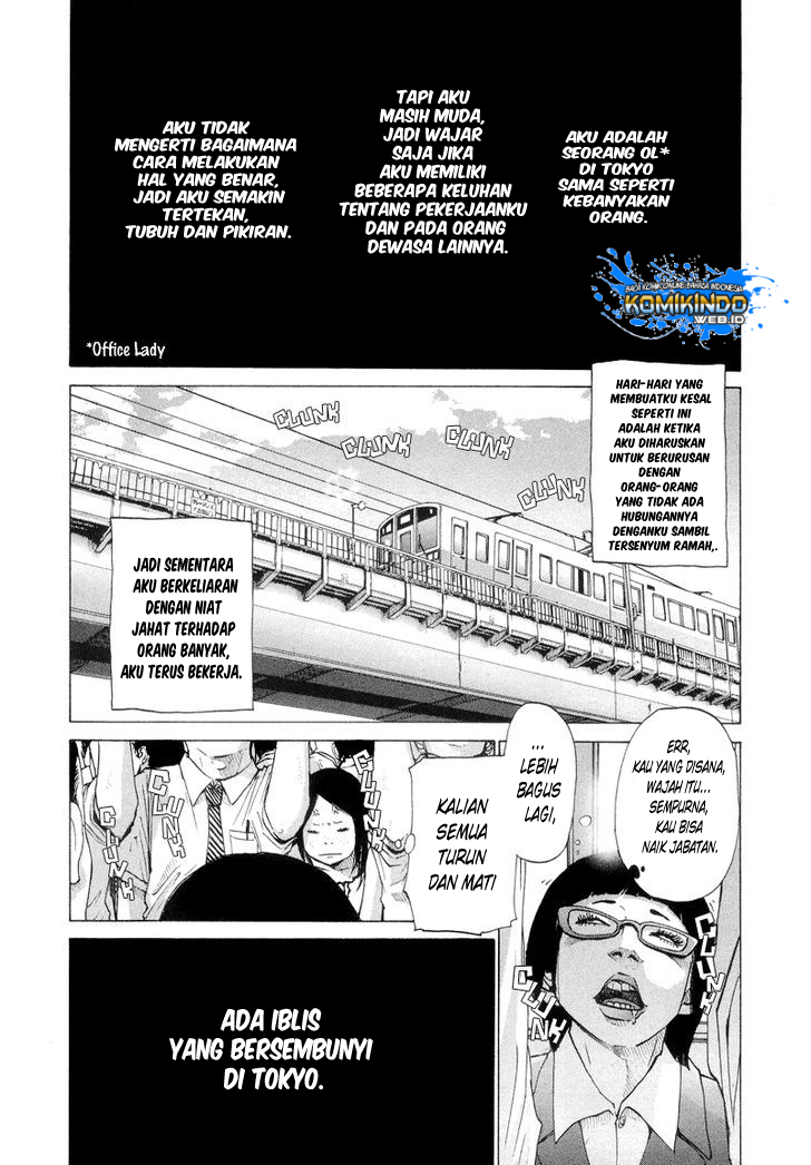 Solanin Chapter 01 Gambar 9