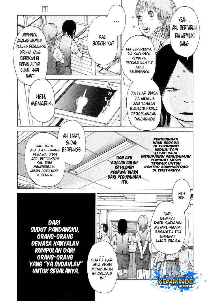 Solanin Chapter 01 Gambar 11