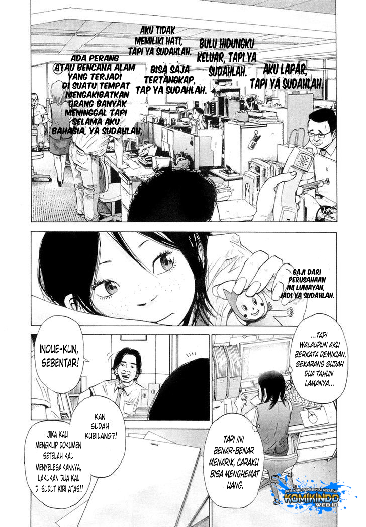 Solanin Chapter 01 Gambar 12