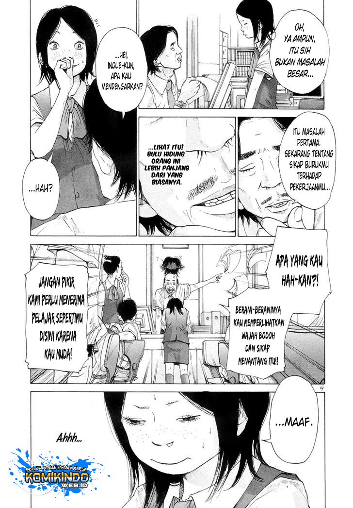 Solanin Chapter 01 Gambar 13