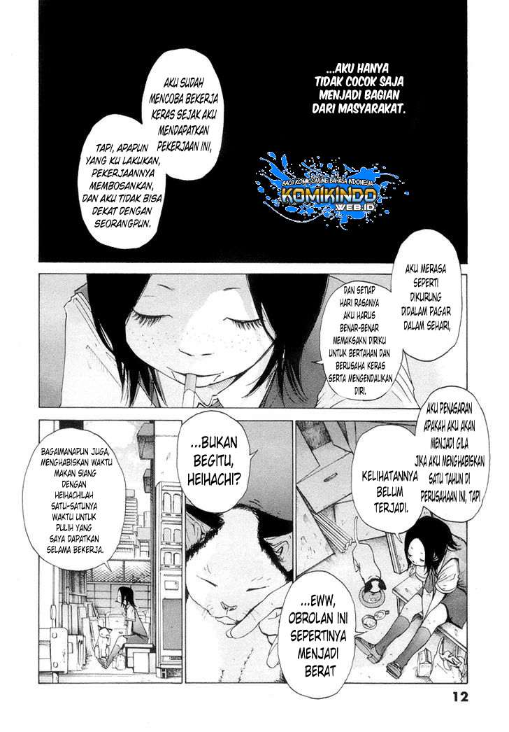 Solanin Chapter 01 Gambar 14