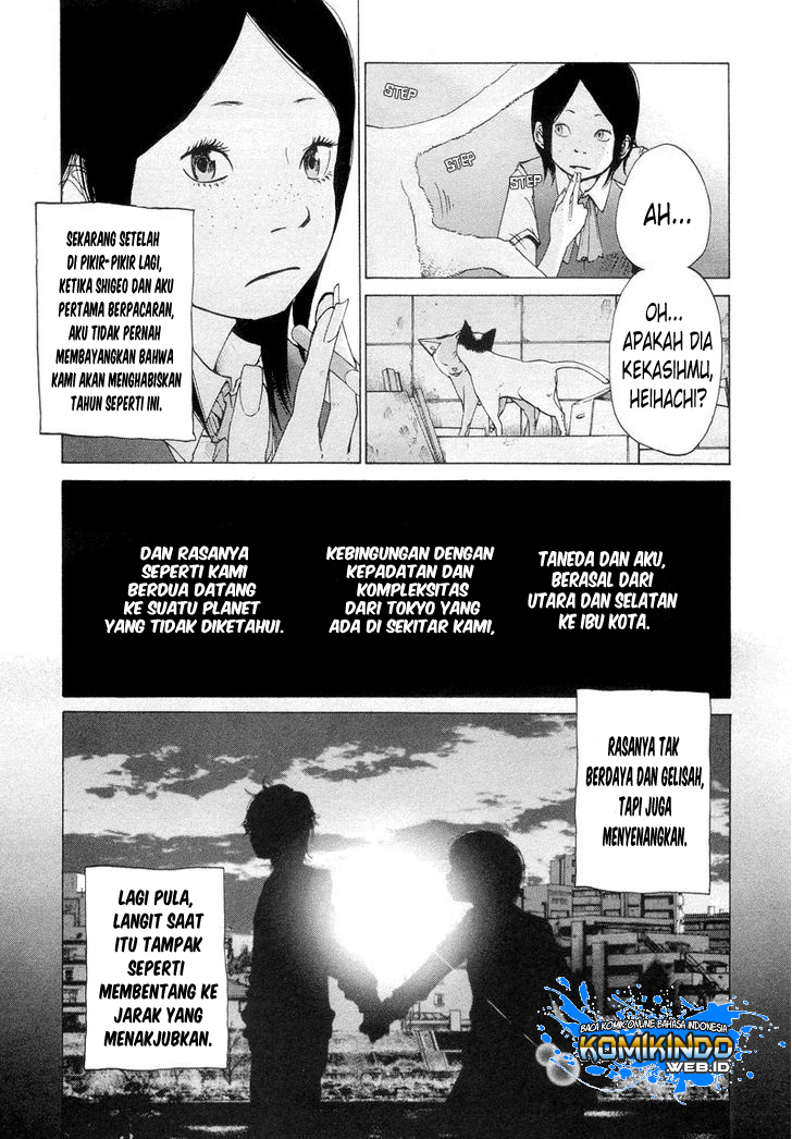 Solanin Chapter 01 Gambar 15