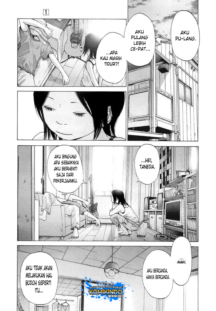 Solanin Chapter 01 Gambar 19