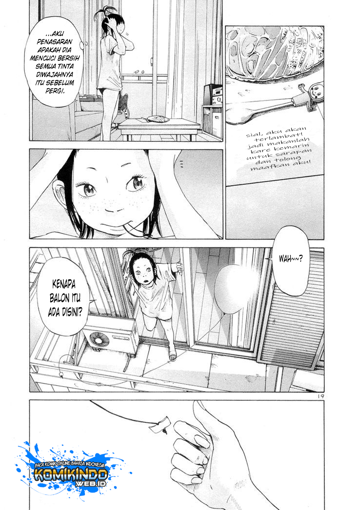 Solanin Chapter 01 Gambar 23
