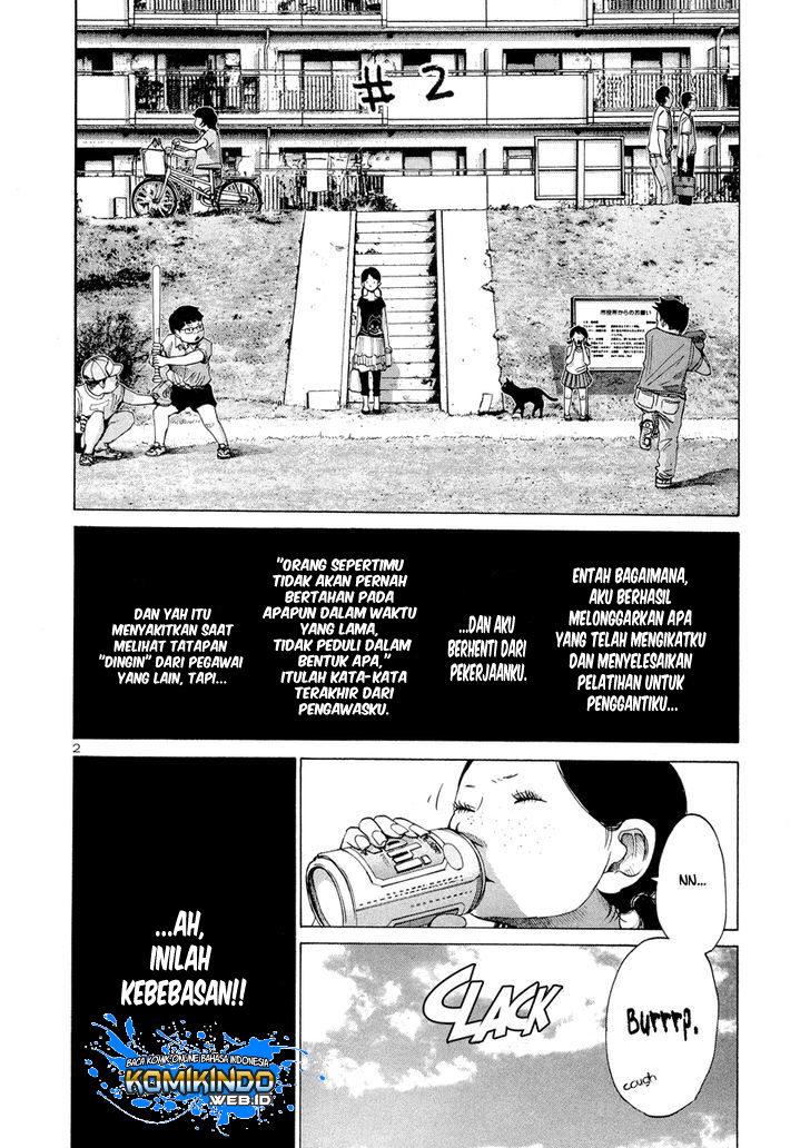 Solanin Chapter 02 Gambar 5