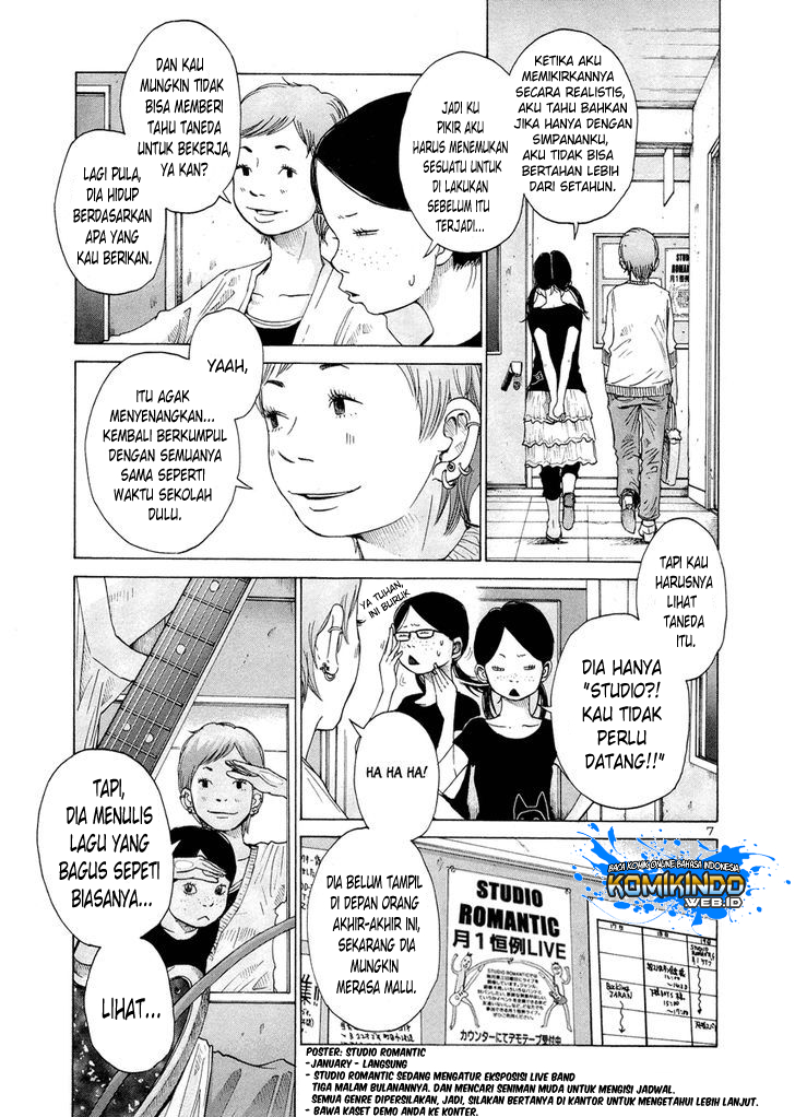 Solanin Chapter 02 Gambar 11
