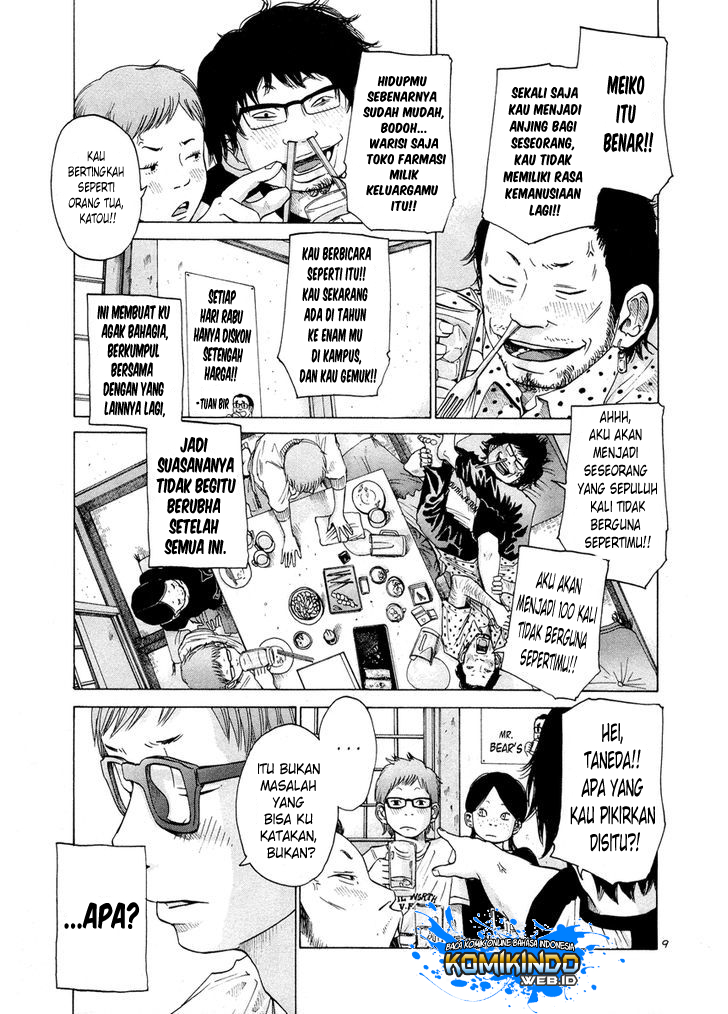 Solanin Chapter 02 Gambar 13