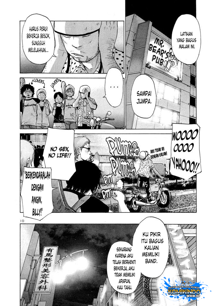 Solanin Chapter 02 Gambar 14