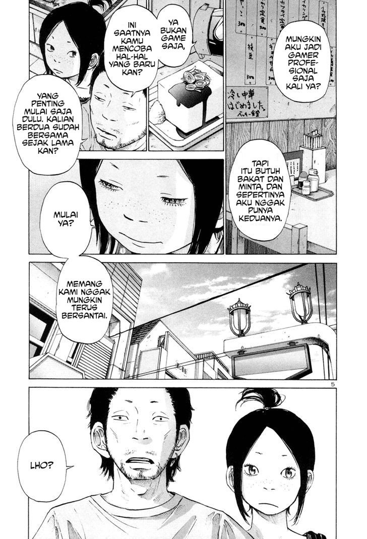 Solanin Chapter 05 Gambar 5