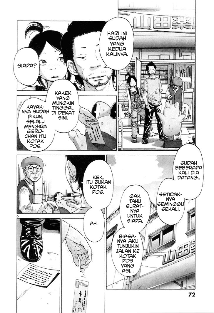 Solanin Chapter 05 Gambar 6