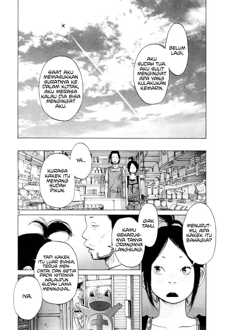 Solanin Chapter 05 Gambar 8