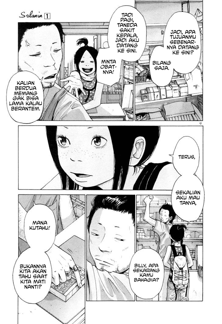 Solanin Chapter 05 Gambar 9