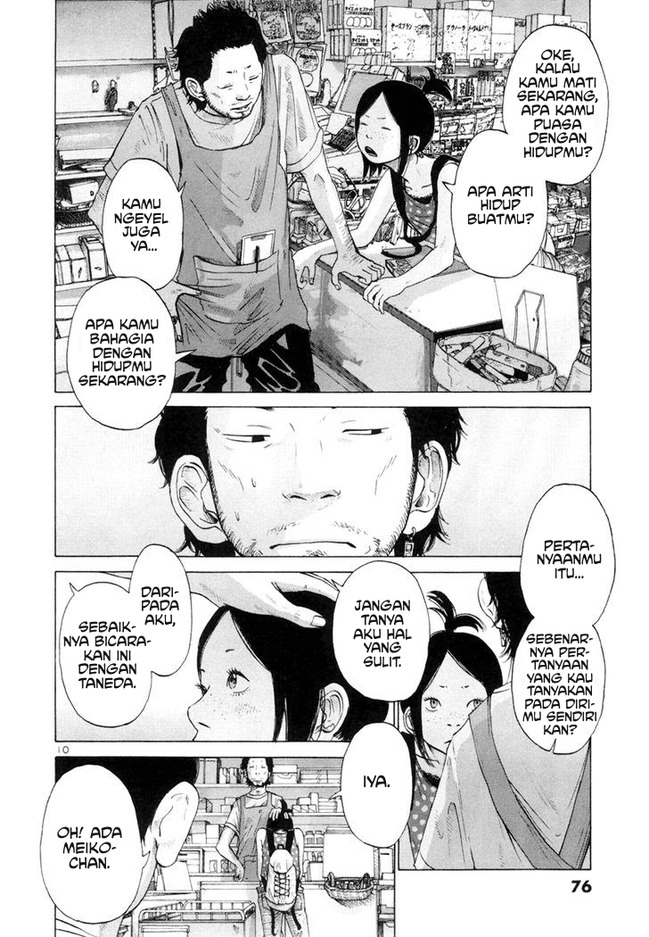 Solanin Chapter 05 Gambar 10