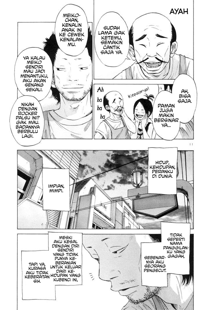Solanin Chapter 05 Gambar 11
