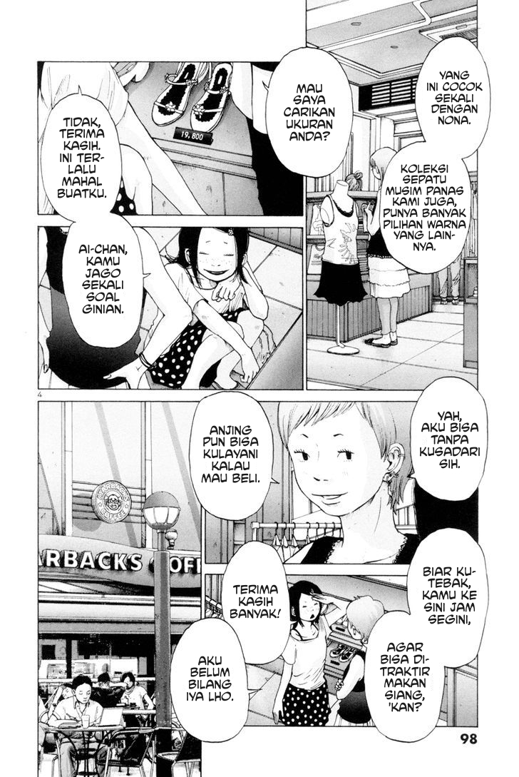Solanin Chapter 07 Gambar 4