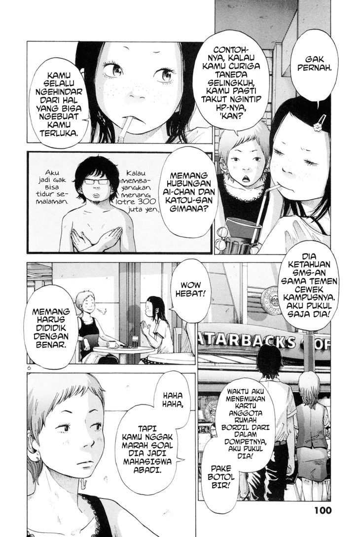 Solanin Chapter 07 Gambar 6