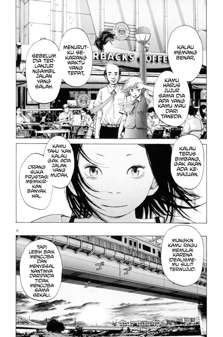Solanin Chapter 07 Gambar 8