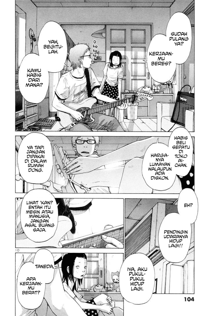 Solanin Chapter 07 Gambar 10