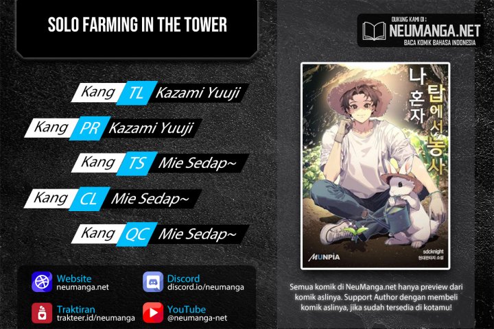 Solo Farming In The Tower Chapter 01 Gambar 1