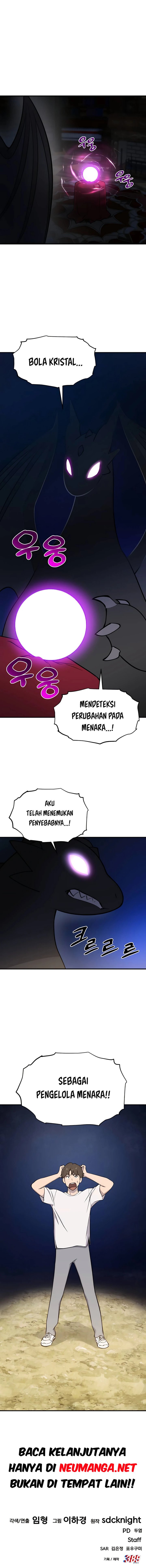 Solo Farming In The Tower Chapter 01 Gambar 20