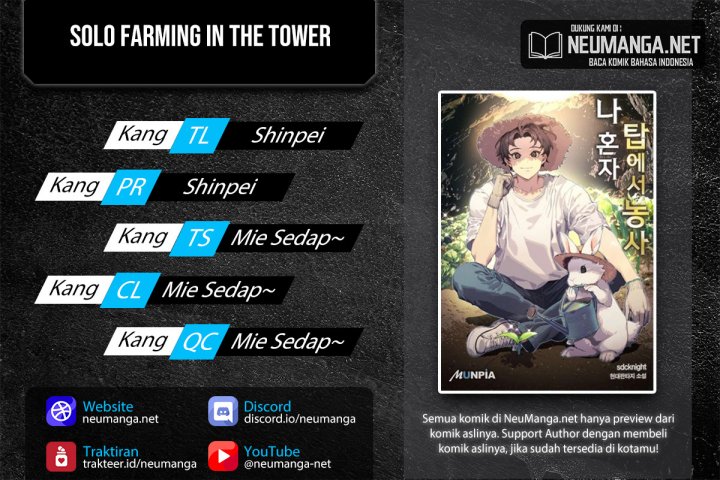 Solo Farming In The Tower Chapter 04 Gambar 1