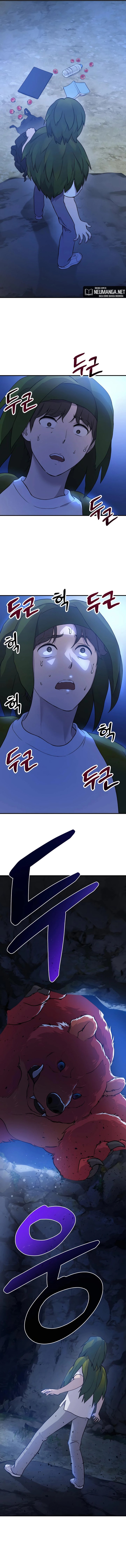 Solo Farming In The Tower Chapter 04 Gambar 16
