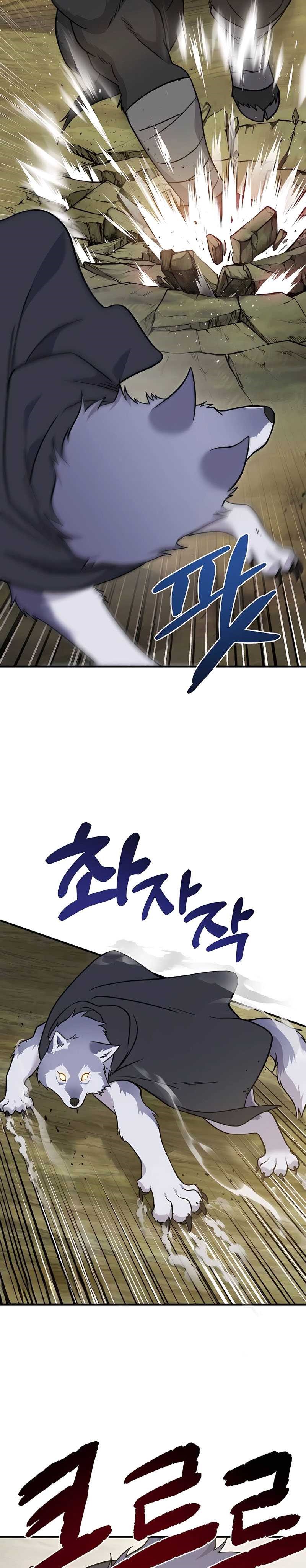 Solo Farming In The Tower Chapter 43 Gambar 36