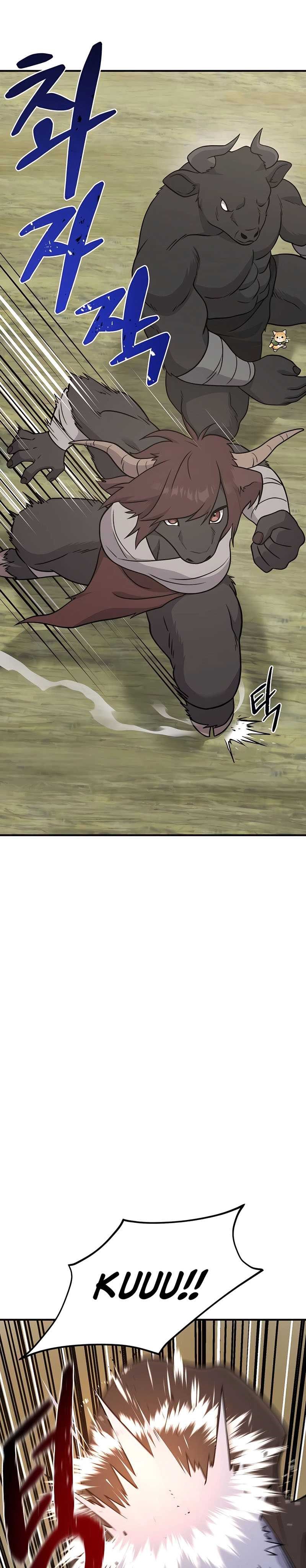Solo Farming In The Tower Chapter 43 Gambar 41
