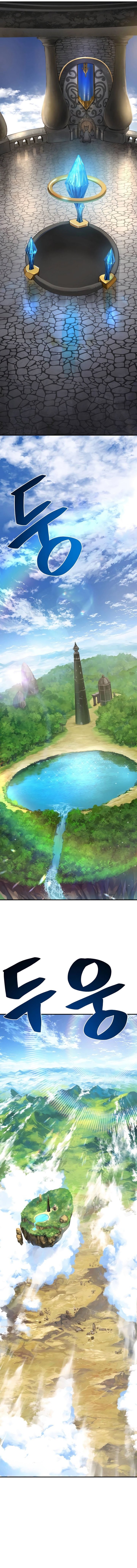 Solo Farming In The Tower Chapter 54 Gambar 24