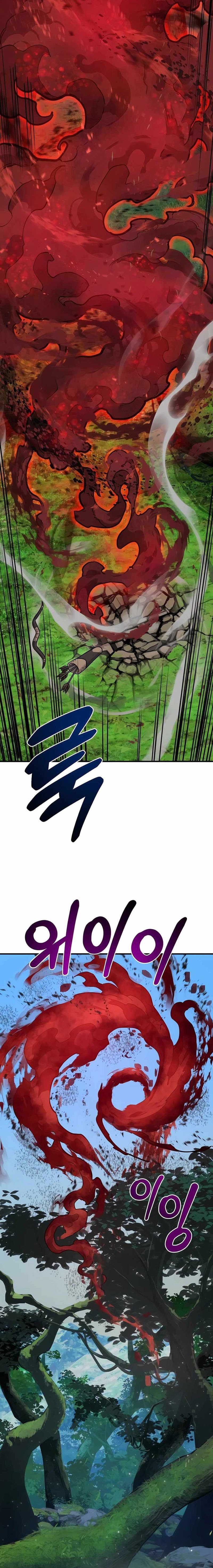 Solo Farming In The Tower Chapter 58 Gambar 33