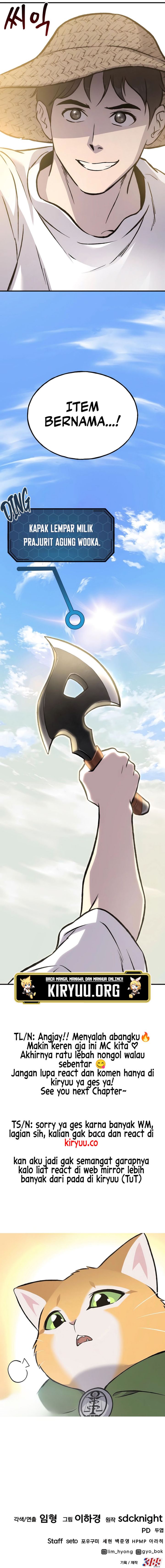 Solo Farming In The Tower Chapter 74 Gambar 11