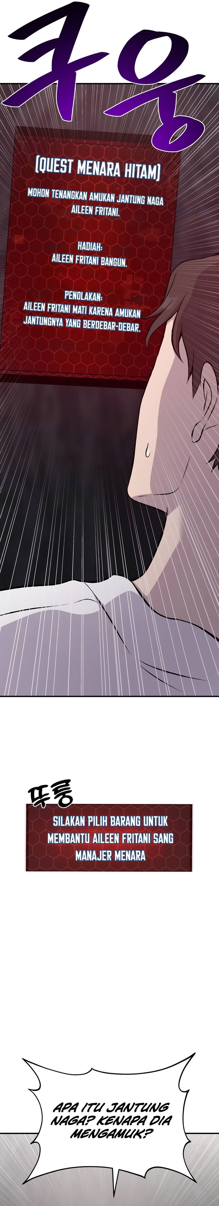 Solo Farming In The Tower Chapter 79 Gambar 26
